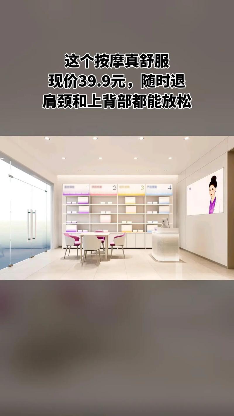 长沙喝茶工作室外卖店
