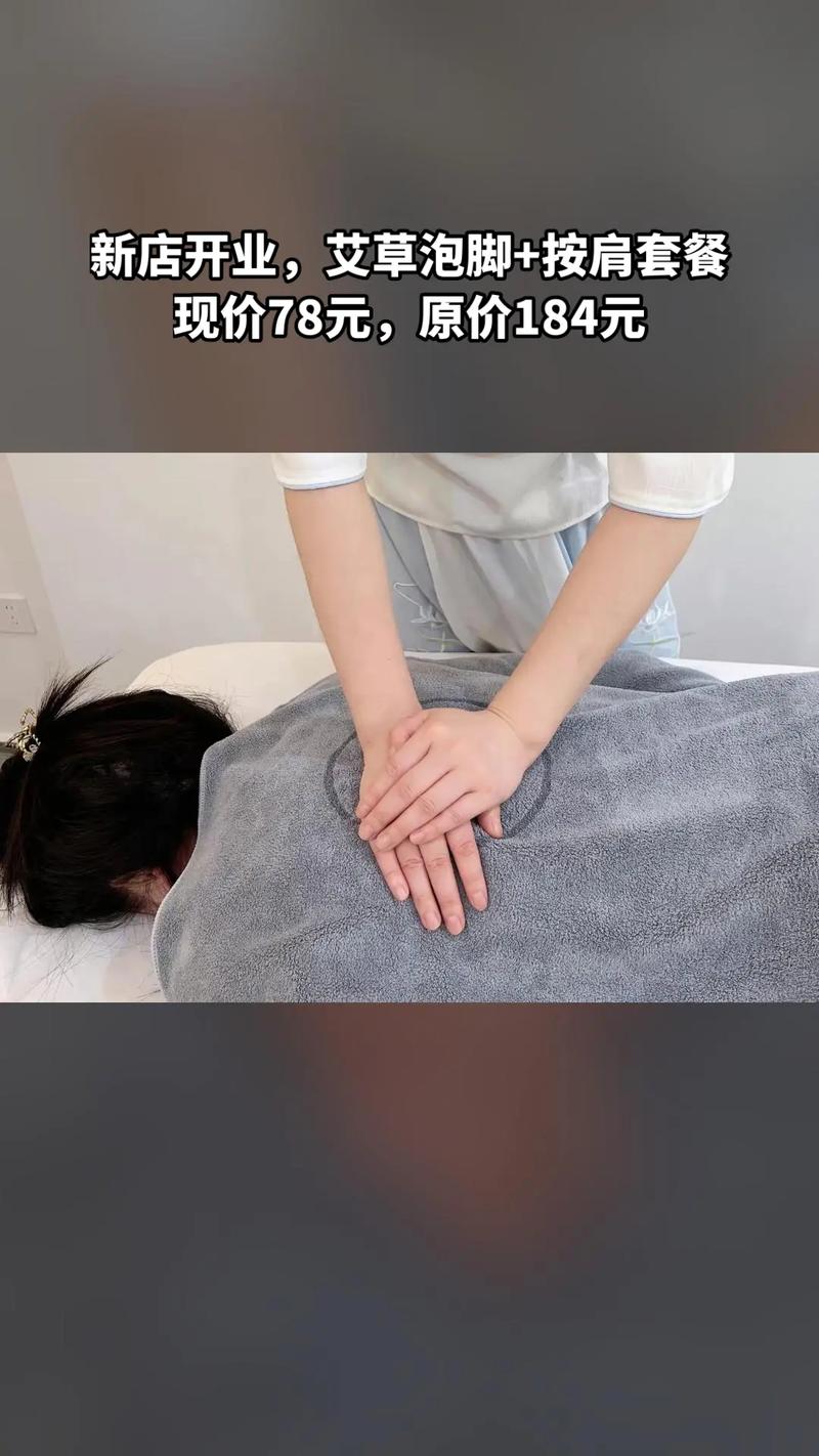 长沙喝茶工作室